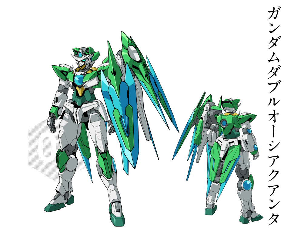 ガンダムダブルオーシアクアンタ | メカ | ガンダムビルドファイターズ 